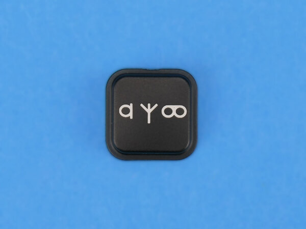 Band, Farbe: schwarz